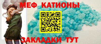 Альфа ПВП Краснознаменск