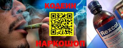 MDMA Краснокаменск