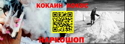 Альфа ПВП Краснознаменск