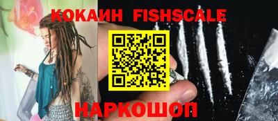 Альфа ПВП Краснознаменск