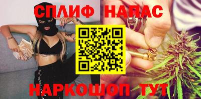 Альфа ПВП Краснознаменск