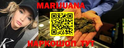 MDMA Краснокаменск