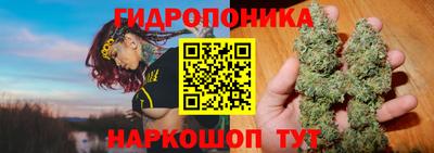 MDMA Краснокаменск