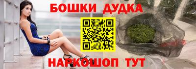 Альфа ПВП Краснознаменск
