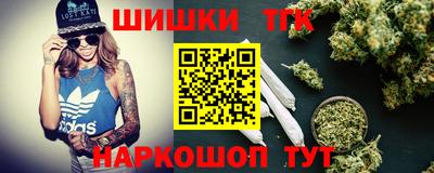 Альфа ПВП Краснознаменск