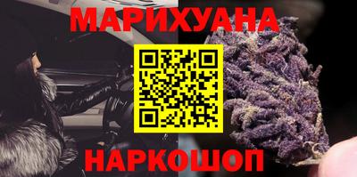 Альфа ПВП Краснознаменск