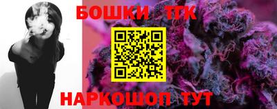 MDMA Краснокаменск