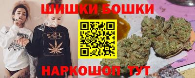 MDMA Краснокаменск