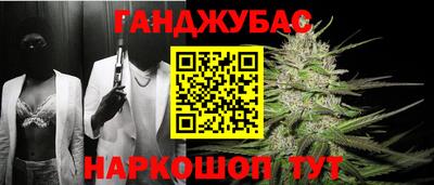 Альфа ПВП Краснознаменск
