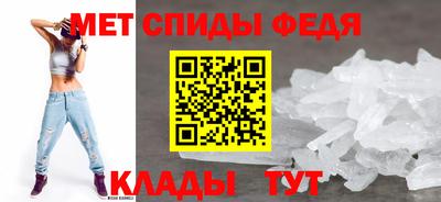 Альфа ПВП Краснознаменск
