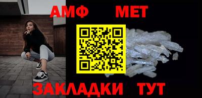 бошки Краснодар