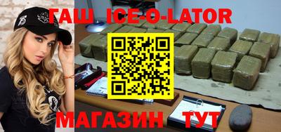 Альфа ПВП Краснознаменск