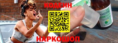 MDMA Краснокаменск