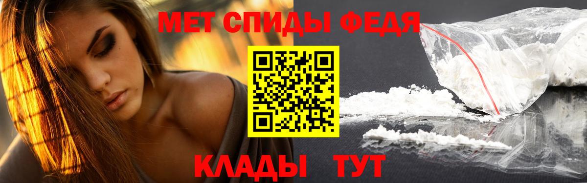 Cocaine  Мурманск  Вход с VPN  Меф МЯУ МЯУ кристаллы  Марихуана 